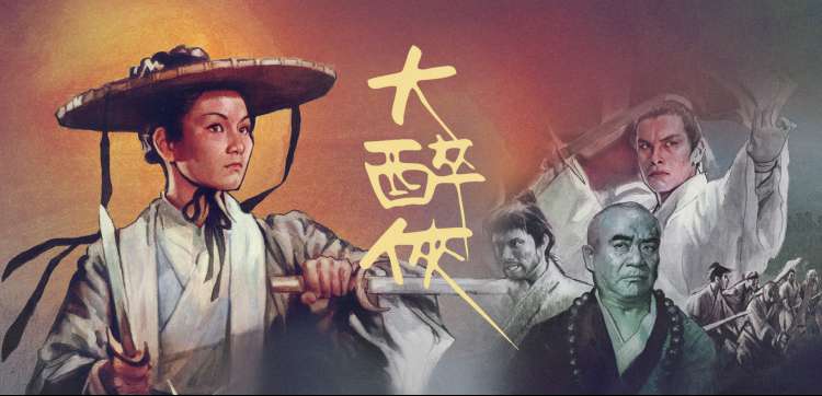 和风精油spa房间榻榻米布置