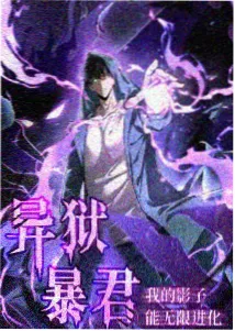 精油瓶开瓶日期标签与温感石消毒柜